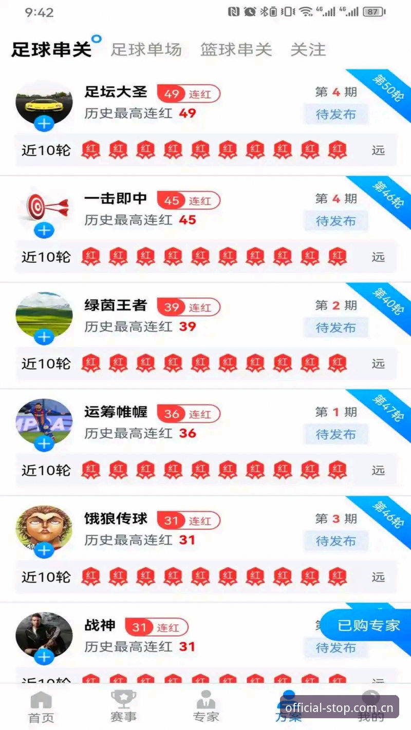 365bet体育安卓版深度评测：一次解决「打开即卡」的隐痛