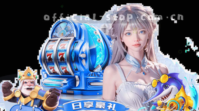 赛事数据分钟级更新