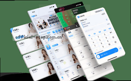 赛后复盘 精彩瞬间